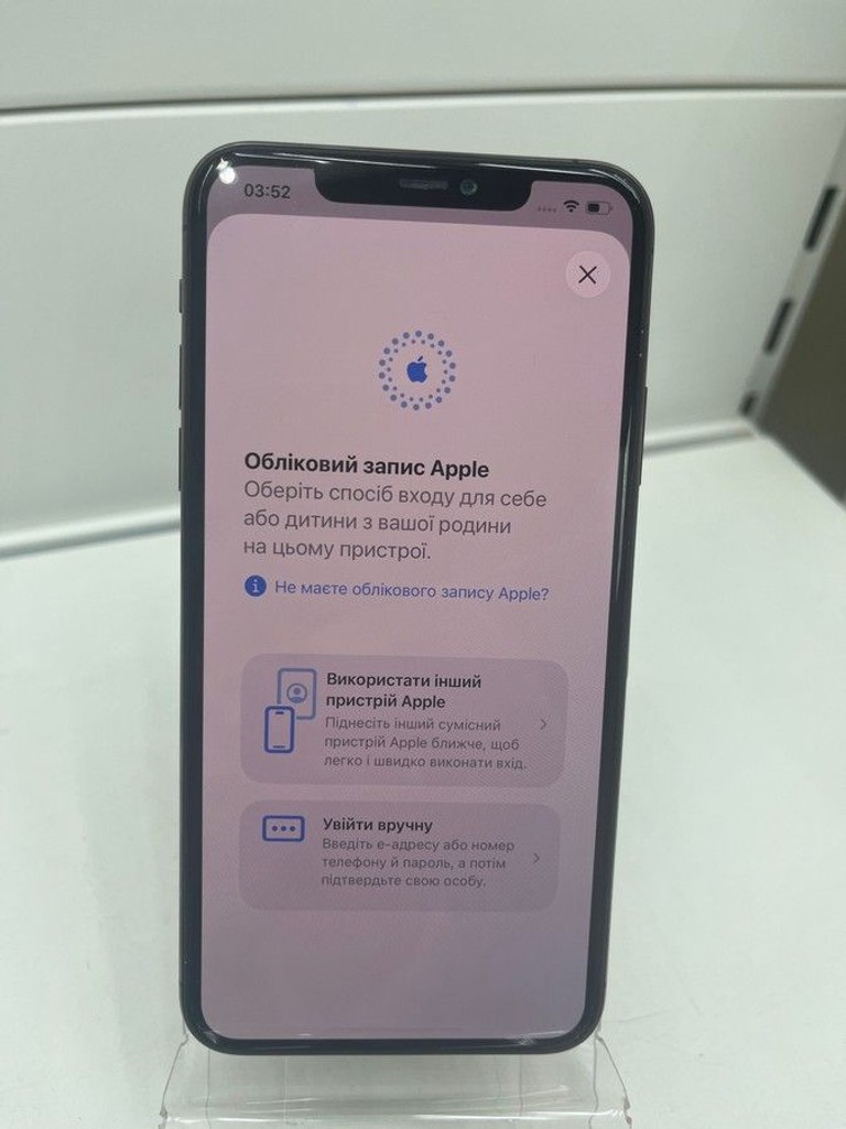 Дешиво Apple iphone 11 pro max 64gb с ломбарда
