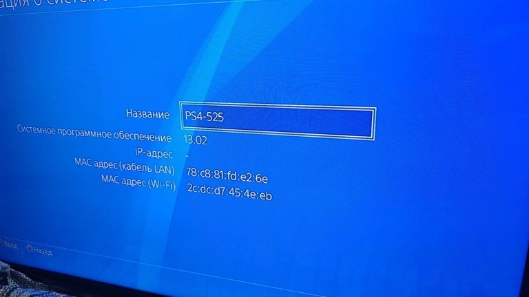 Sony PlayStation 4 Slim 1TB Black Код:01-200960571. Зображення 8