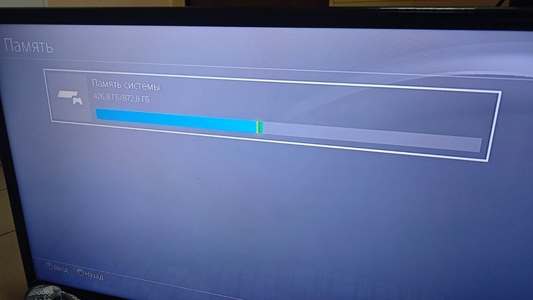 Sony PlayStation 4 Slim 1TB Black Код:01-200960668. Зображення 10