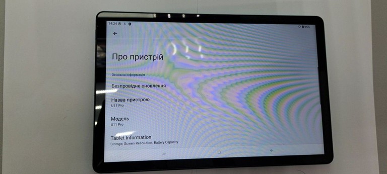 Оголошення Doogee U11 PRO 6/256GB Galactic Gray Б/У