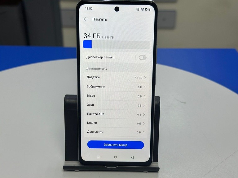 Realme c71 8/256gb Код:01-200962872. Зображення 12