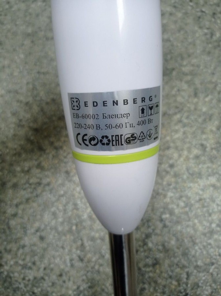 Объявление Edenberg eb-60002 Б/У