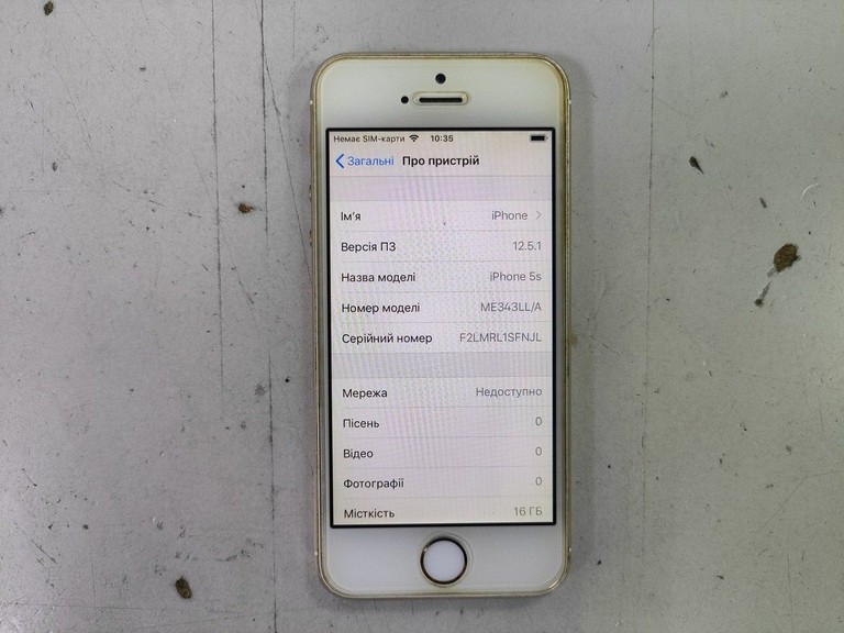 Apple iphone 5s 16gb Код:01-200963550. Зображення 7