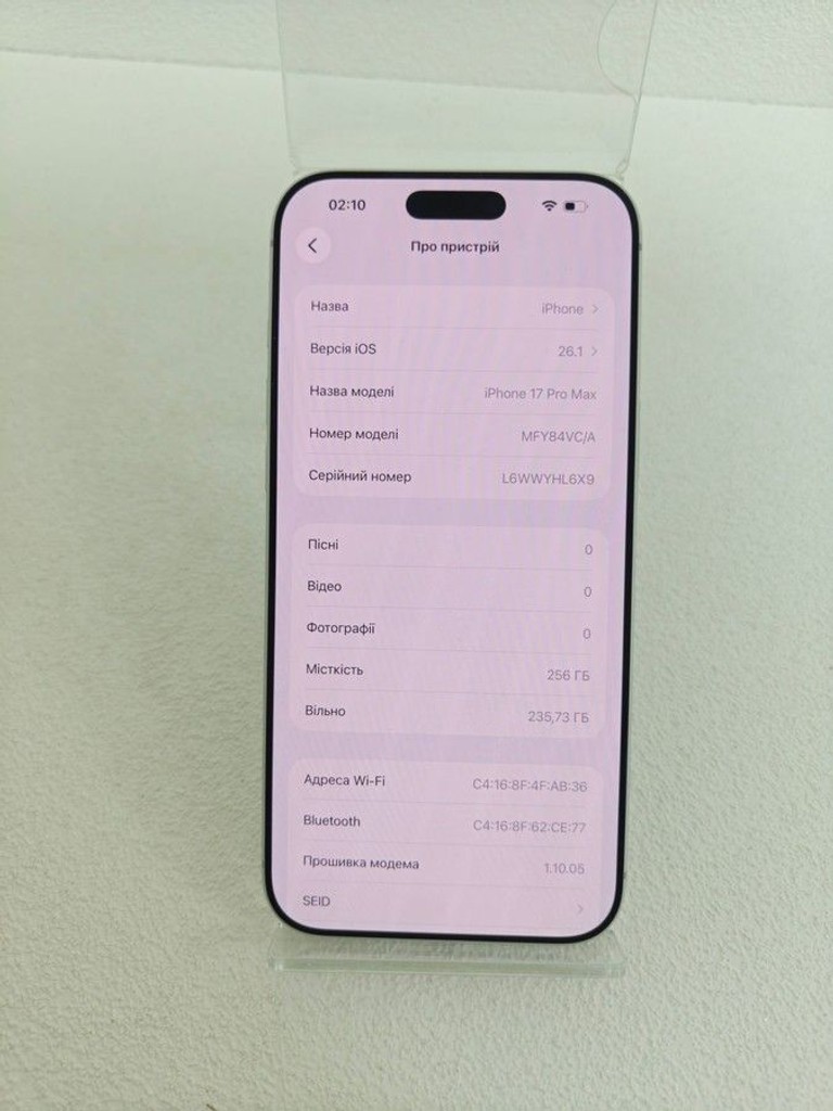 Дешиво Apple iphone 17 pro max 256gb с ломбарда
