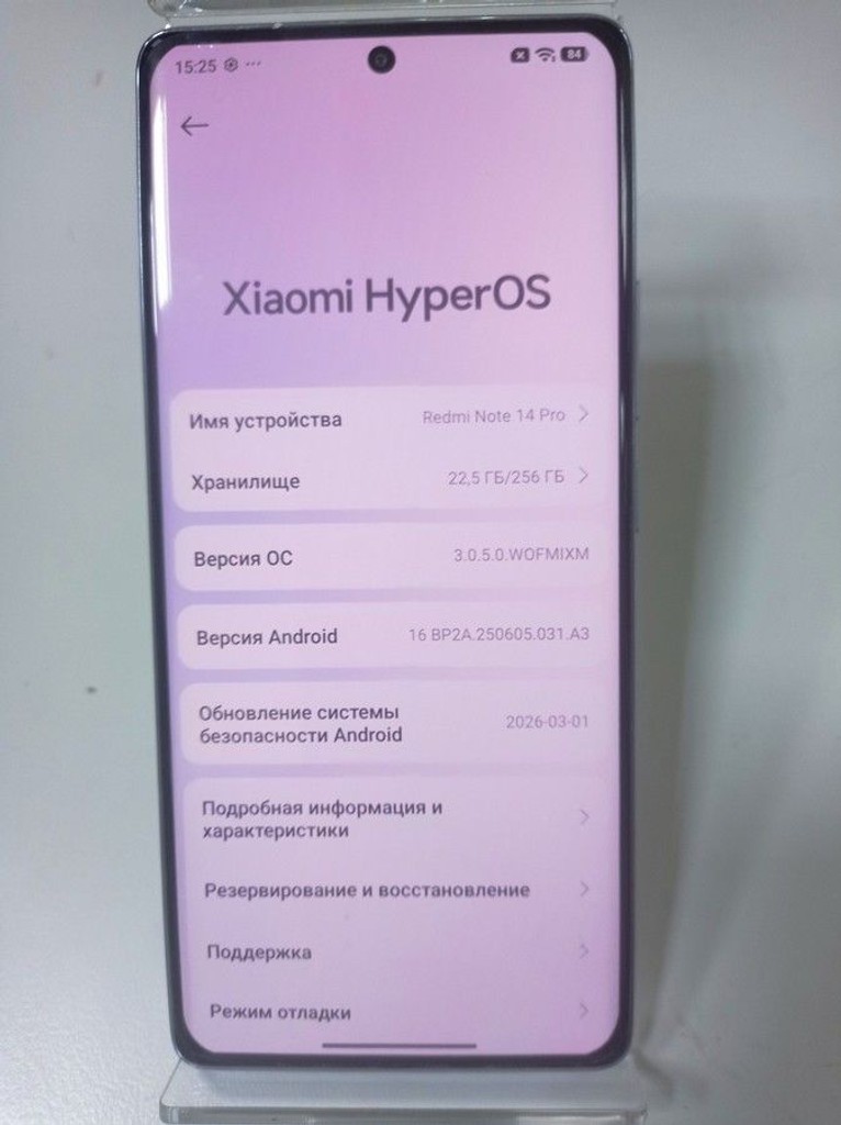 Оголошення Xiaomi redmi note 14 pro 8/256gb Б/У