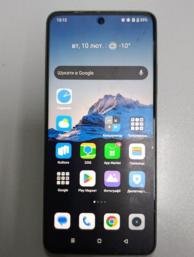 Купити Realme c67 6/128gb Б/У