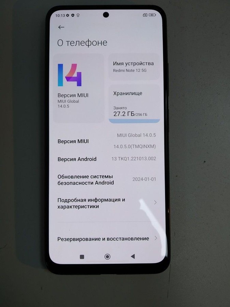 Дешево Xiaomi redmi note 12 5g 8/256gb з ломбарду