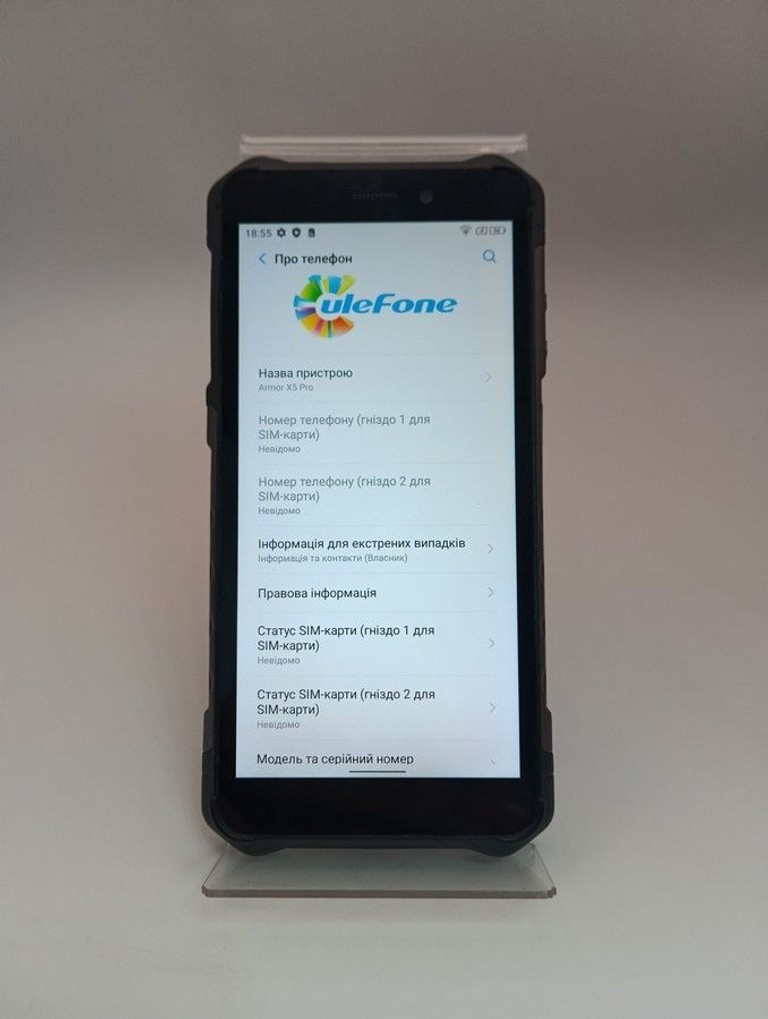 Ulefone armor x5 pro 3/64gb Код:01-200963365. Зображення 8