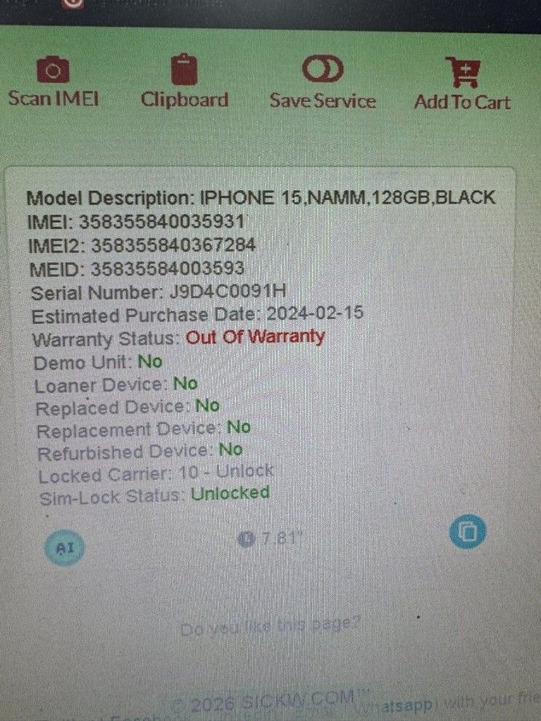 Распродажа Apple iphone 15 128gb esim, продавец Техноскарб
