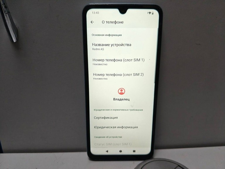 Xiaomi redmi a5 3/64gb Код:01-200968436. Зображення 5