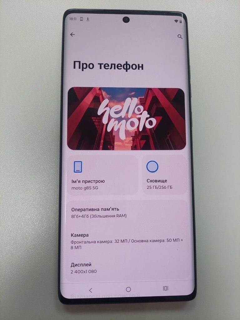 Объявление Motorola moto g85 8/256gb Б/У