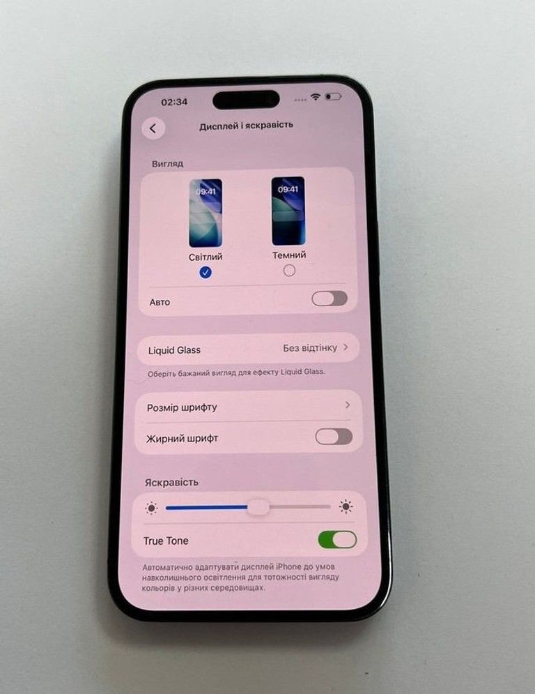 Розпродаж Apple iphone 14 pro max 128gb, продавець Техноскарб