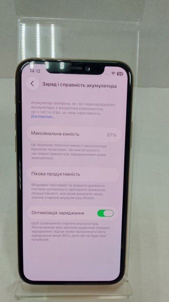 Apple iphone 11 pro 256gb Код:01-200954736. Зображення 7