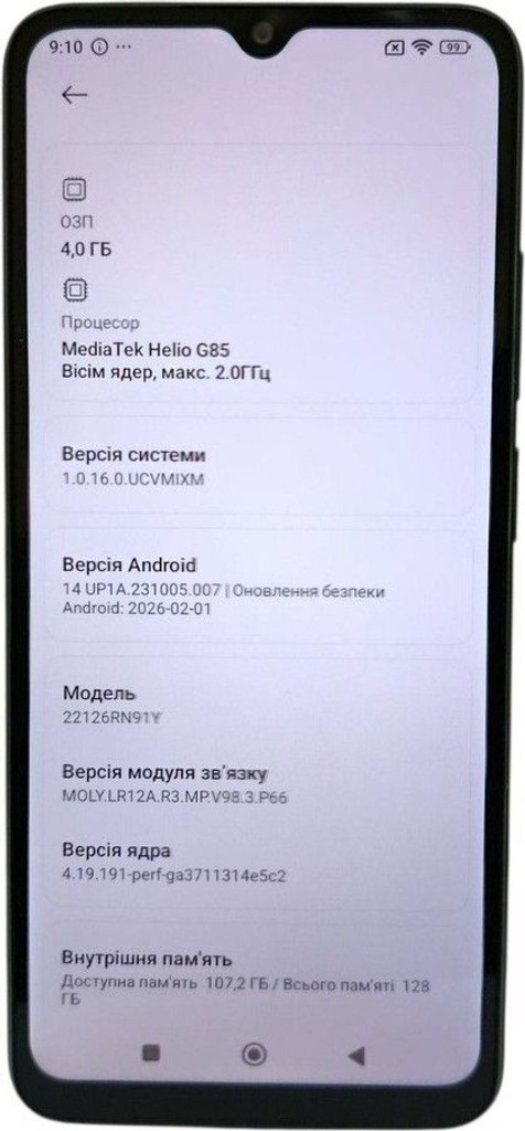 Купити Xiaomi redmi 12c 4/128gb Б/У