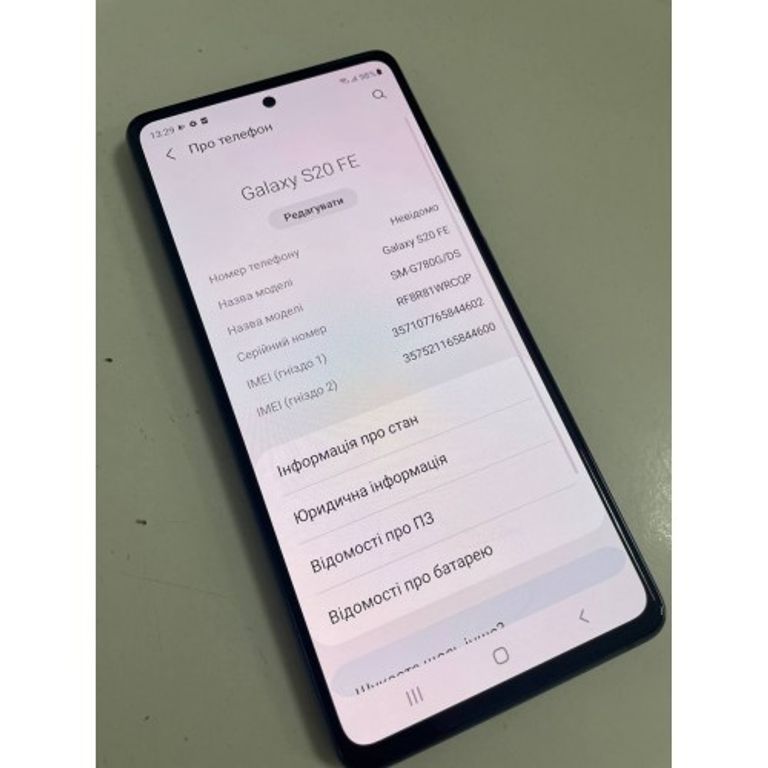 Дешево Samsung g780f galaxy s20 fe 6/128gb з ломбарду