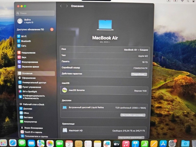 Дешево Apple macbook air 13.6/ m2 / ram 16gb/ ssd 256gb/ gpu 8 core з ломбарду