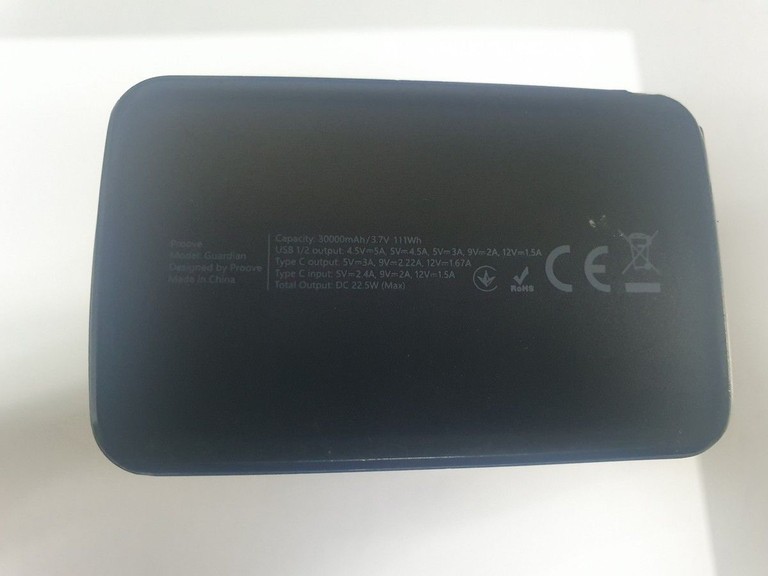 Розпродаж Proove guardian 30000mah 22.5w, продавець Техноскарб