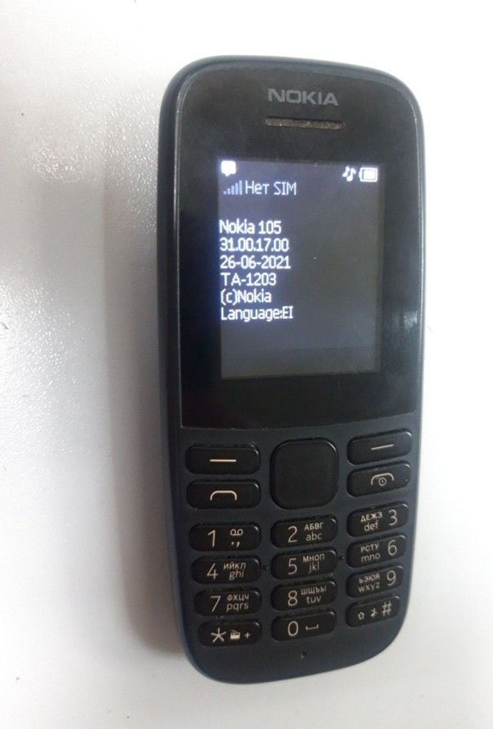 Объявление Nokia 105 DS 2019 Blue (16KIGL01A01) Б/У
