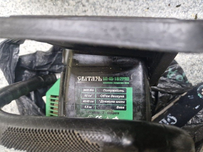 Світязь БП-45-18/2 PRO (101456) Код:01-200979292. Зображення 6
