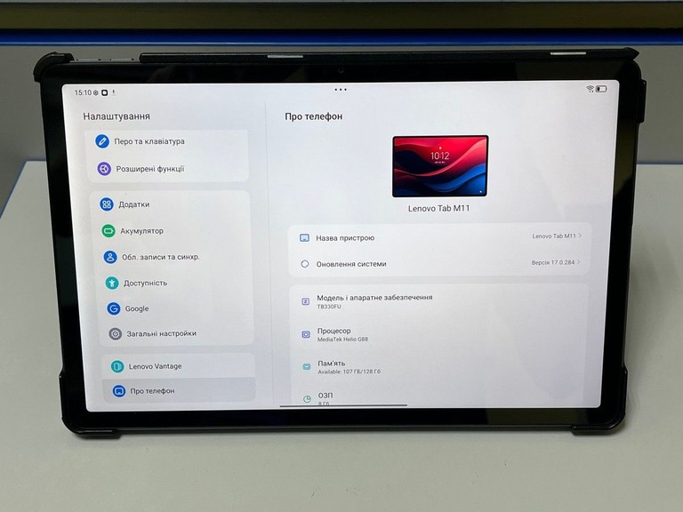 Дешиво Lenovo tab m11 tb330fu 8/128gb wi-fi с ломбарда