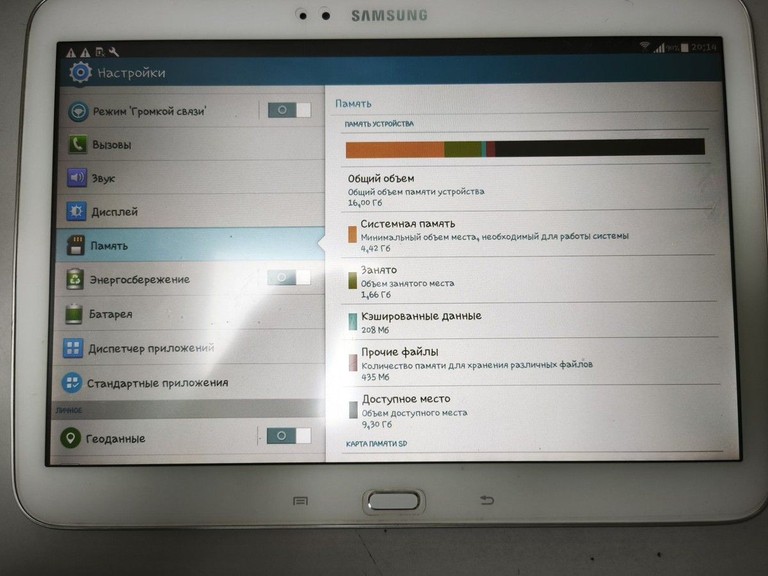Объявление Samsung galaxy tab 3 10.1 16gb Б/У