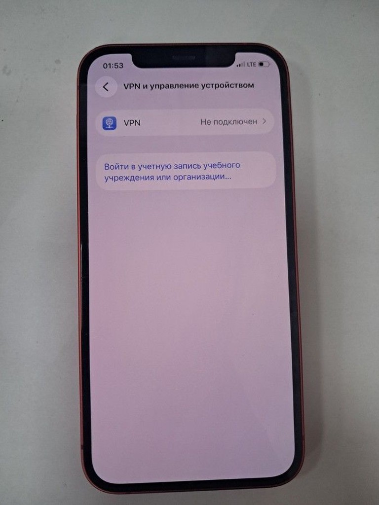 Розпродаж Apple iPhone 12 64GB (PRODUCT)RED, продавець Техноскарб