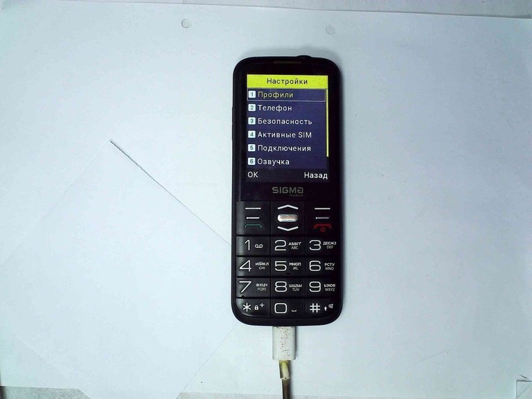 Дешиво Sigma comfort 50 grace с ломбарда