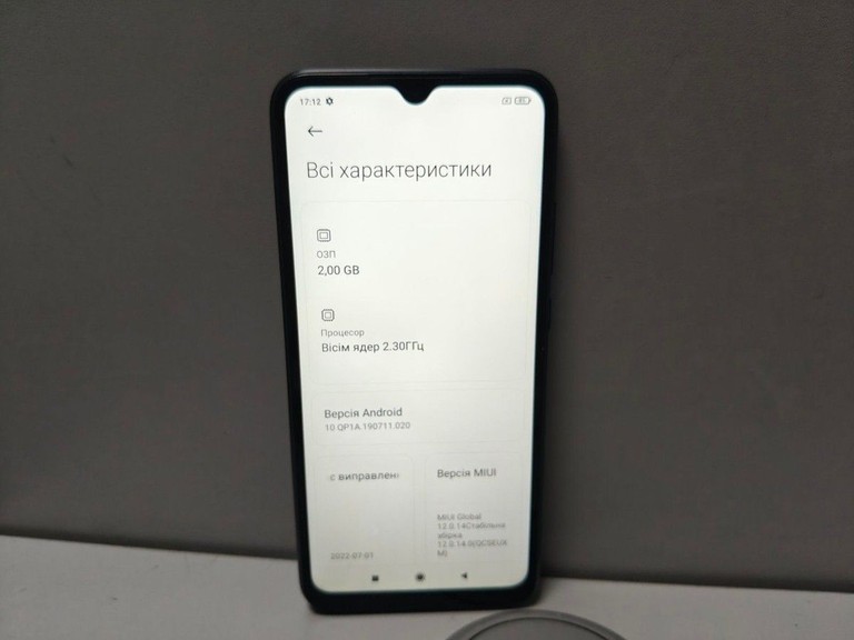 Дешево Xiaomi redmi 9c nfc 2/32gb з ломбарду