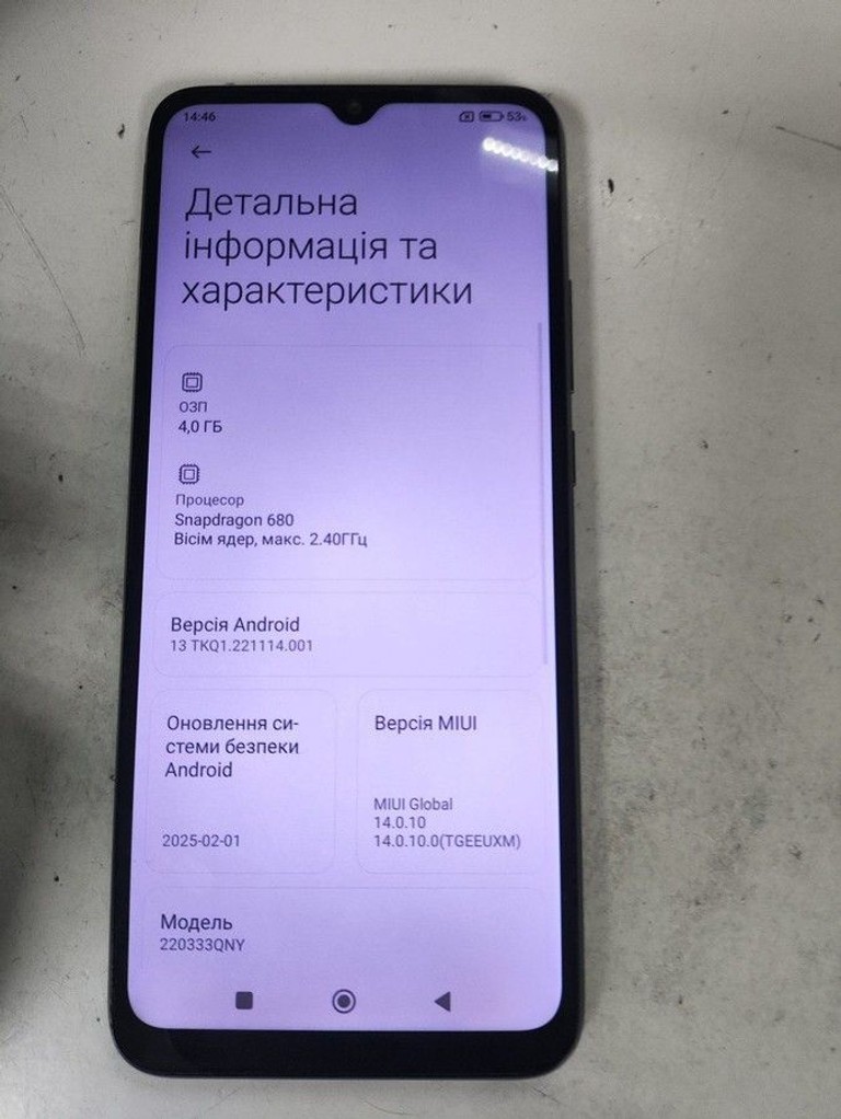 Оголошення Xiaomi redmi 10c 4/128gb Б/У