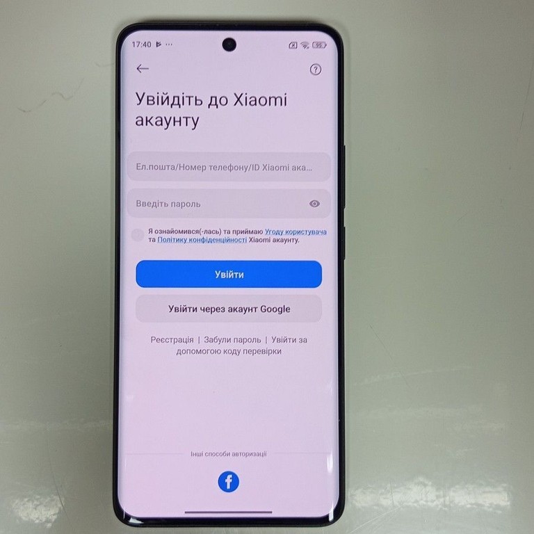 Розпродаж Xiaomi Redmi Note 15 4G 6/128GB Purple, продавець Техноскарб