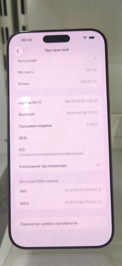 Apple iphone 16 pro max 512gb Код:01-200995930. Зображення 7