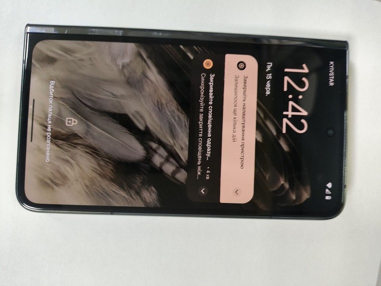 Дешево Google Pixel Fold 12/512GB Obsidian з ломбарду