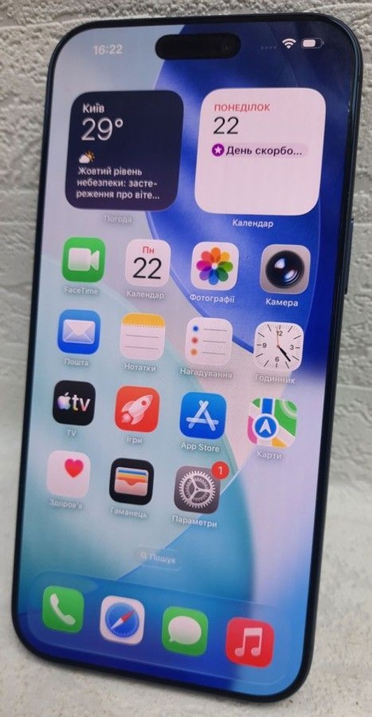 Оголошення Apple iphone 17 pro max 256gb Б/У