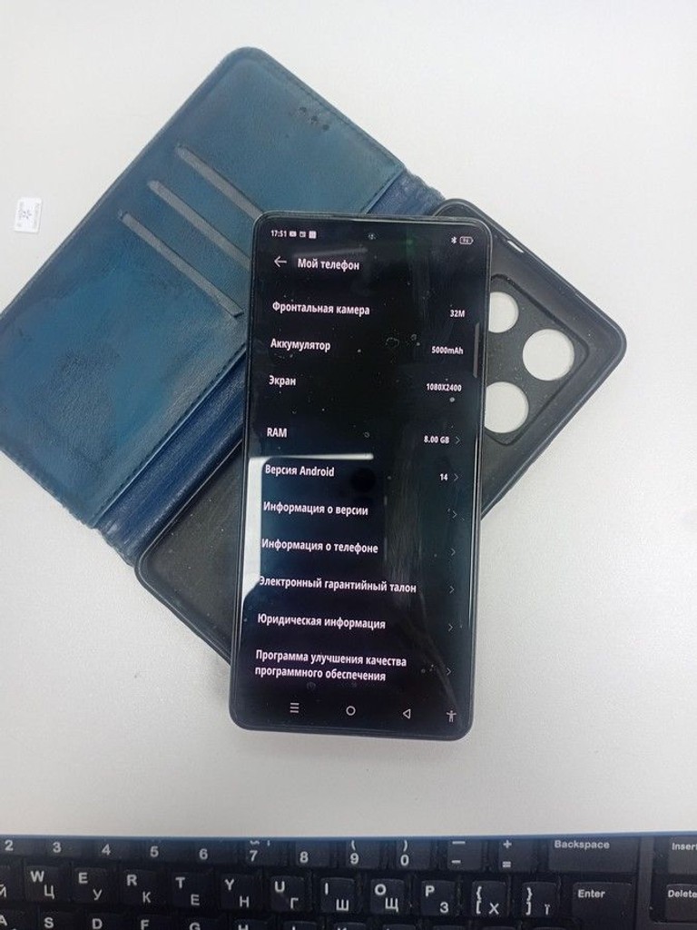 Оголошення Infinix note 30 pro x678b 8/256gb Б/У