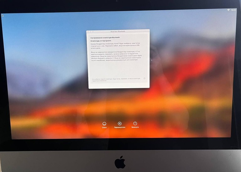Купити Apple iMac (21.5-inch, Late 2009) Б/У