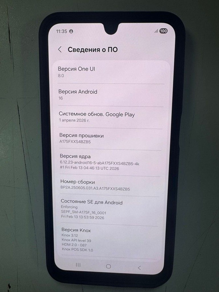 Дешево Samsung galaxy a17 4g 8/256gb з ломбарду