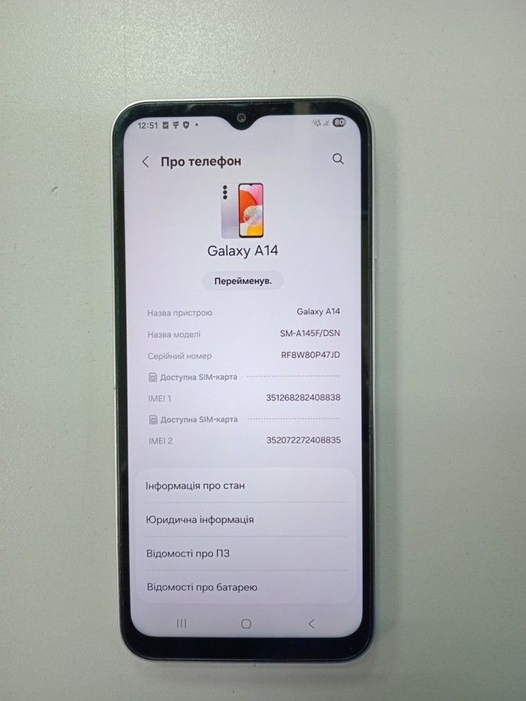 Оголошення Samsung galaxy a14 sm-a145f 4/64gb Б/У