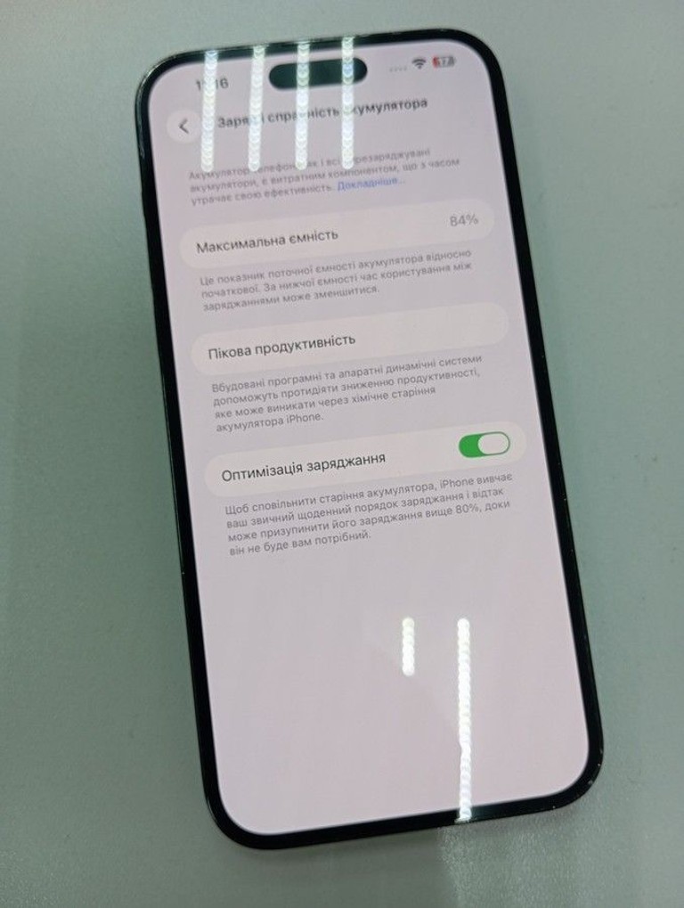 Розпродаж Apple iphone 14 pro max 256gb, продавець Техноскарб
