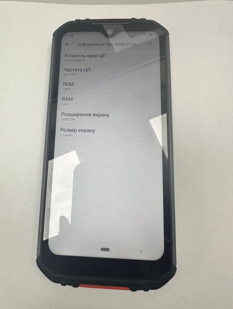 Купити Oukitel WP6 6/128GB Black Б/У