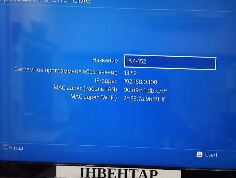 Sony playstation 4 slim 500gb Код:01-201001422. Зображення 10