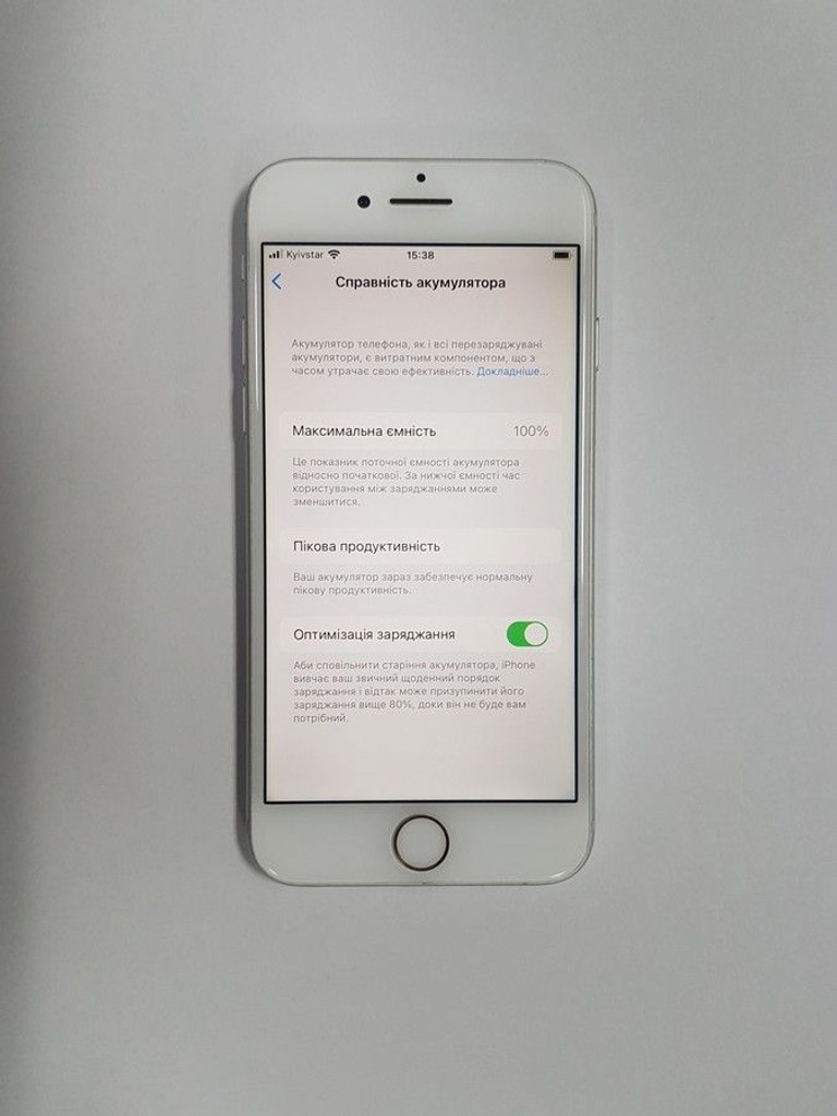 Розпродаж Apple iphone 7 128gb, продавець Техноскарб