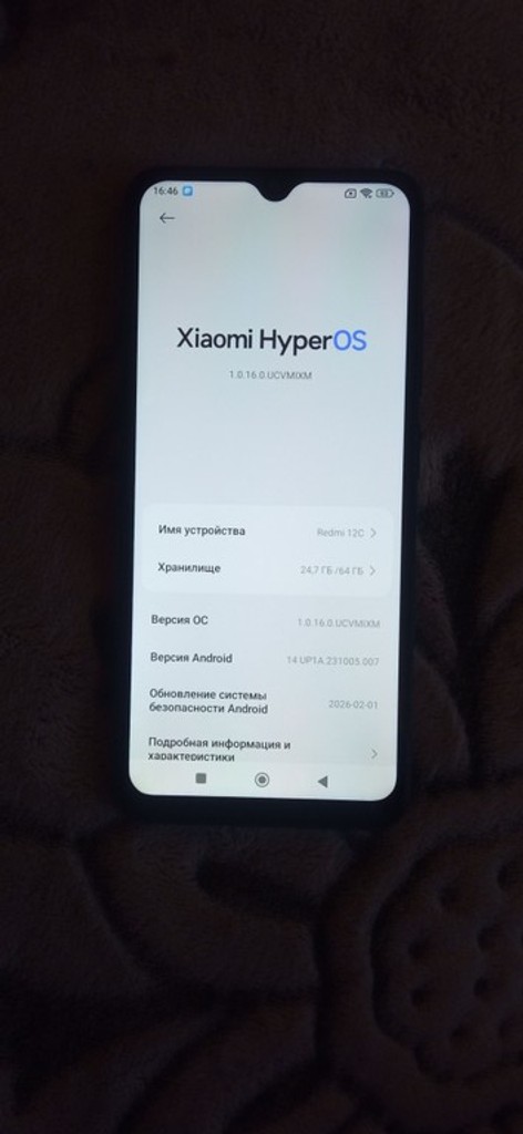 Продам -Телефон Xiaomi-Redmi-12c. 3/64 Гб. Код:null. Зображення 7
