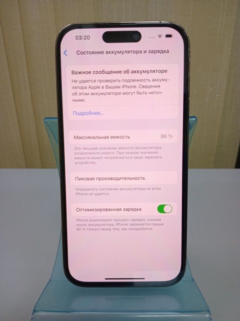 Оголошення Apple iphone 14 pro 256gb Б/У