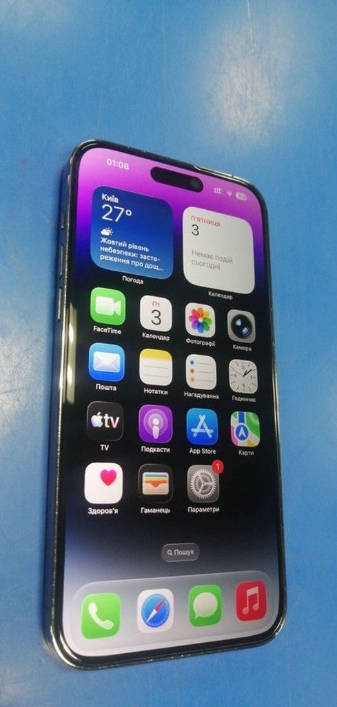 Купити Apple iphone 14 pro max 1tb Б/У