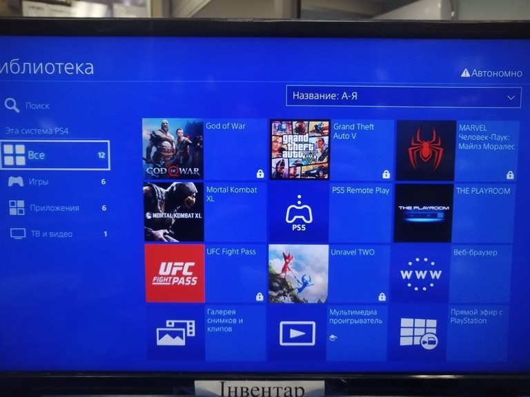 Sony playstation 4 slim 500gb Код:01-201012091. Зображення 5