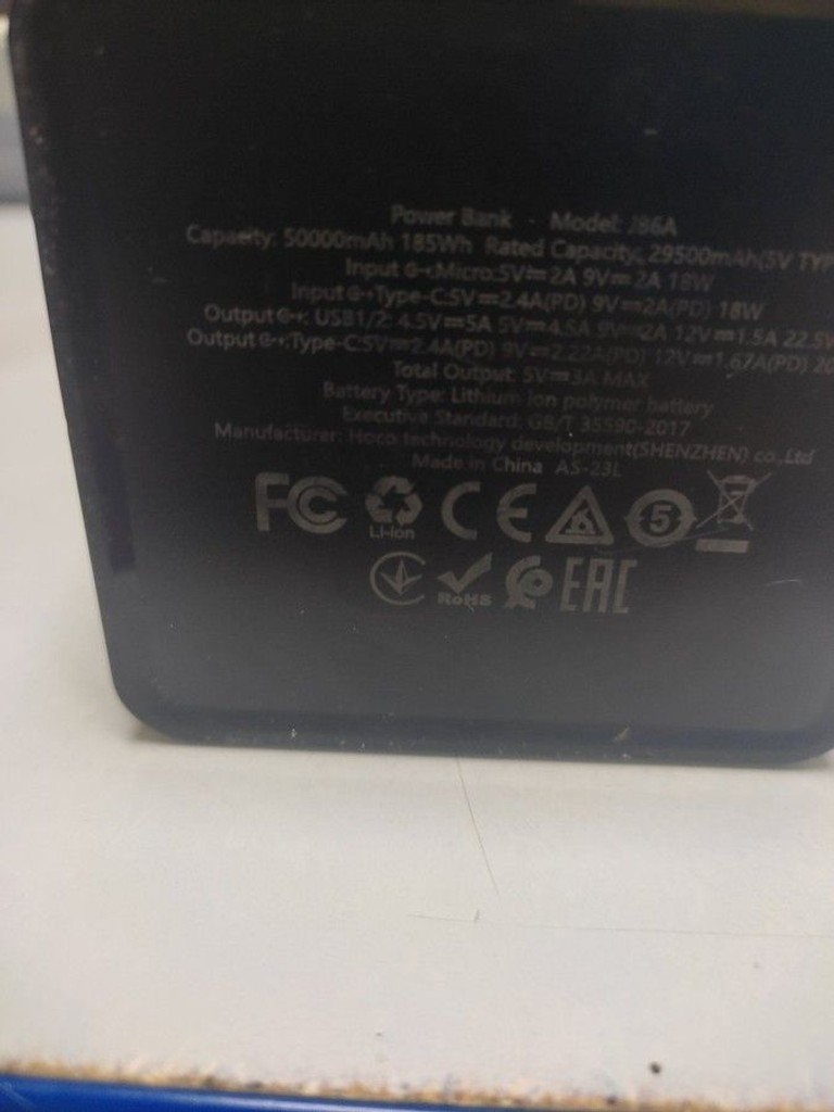 Оголошення Hoco J86A 50000mAh 22,5W Black Б/У