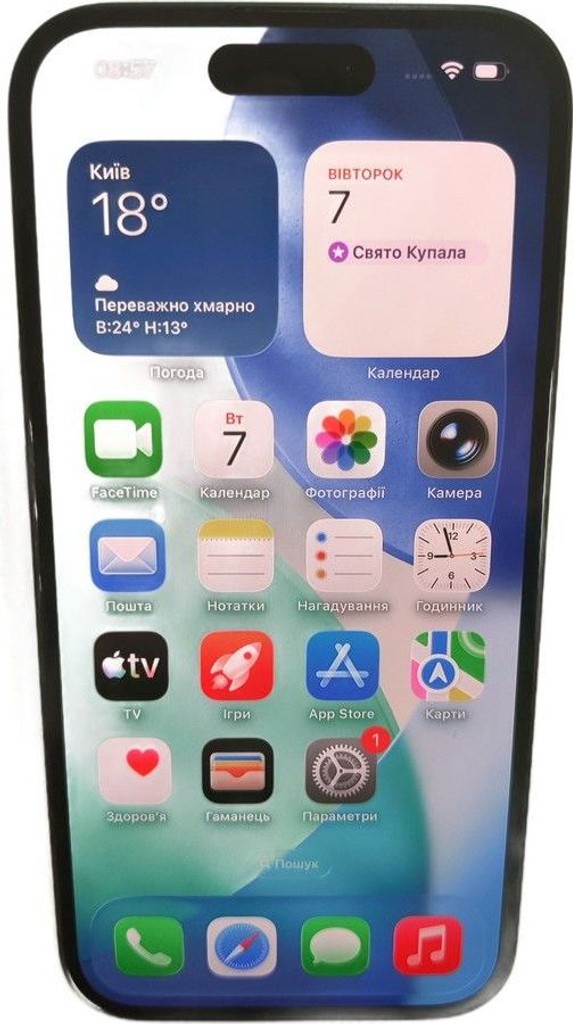 Купити Apple iPhone 15 128GB Green Б/У