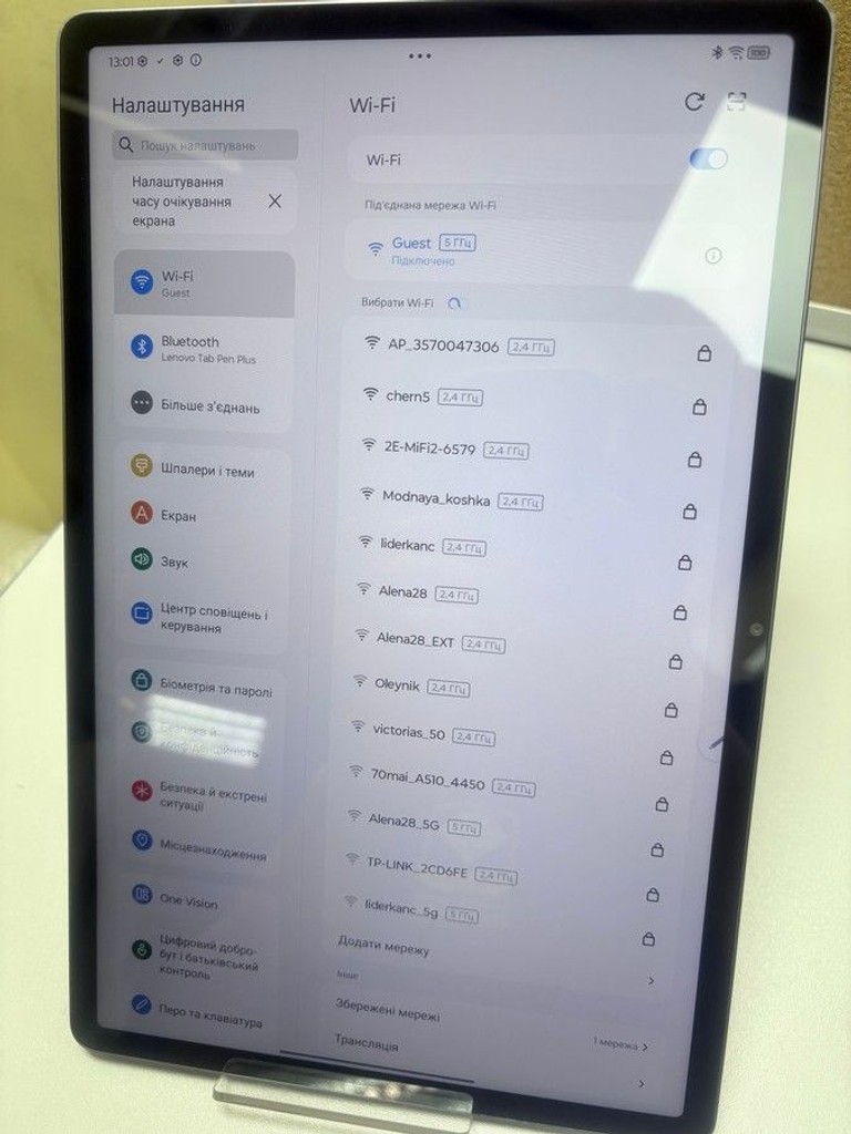 Дешево Lenovo Idea Tab Pro 8/256GB WiFi Seafoam Green + Pen (ZAE40149DE) з ломбарду