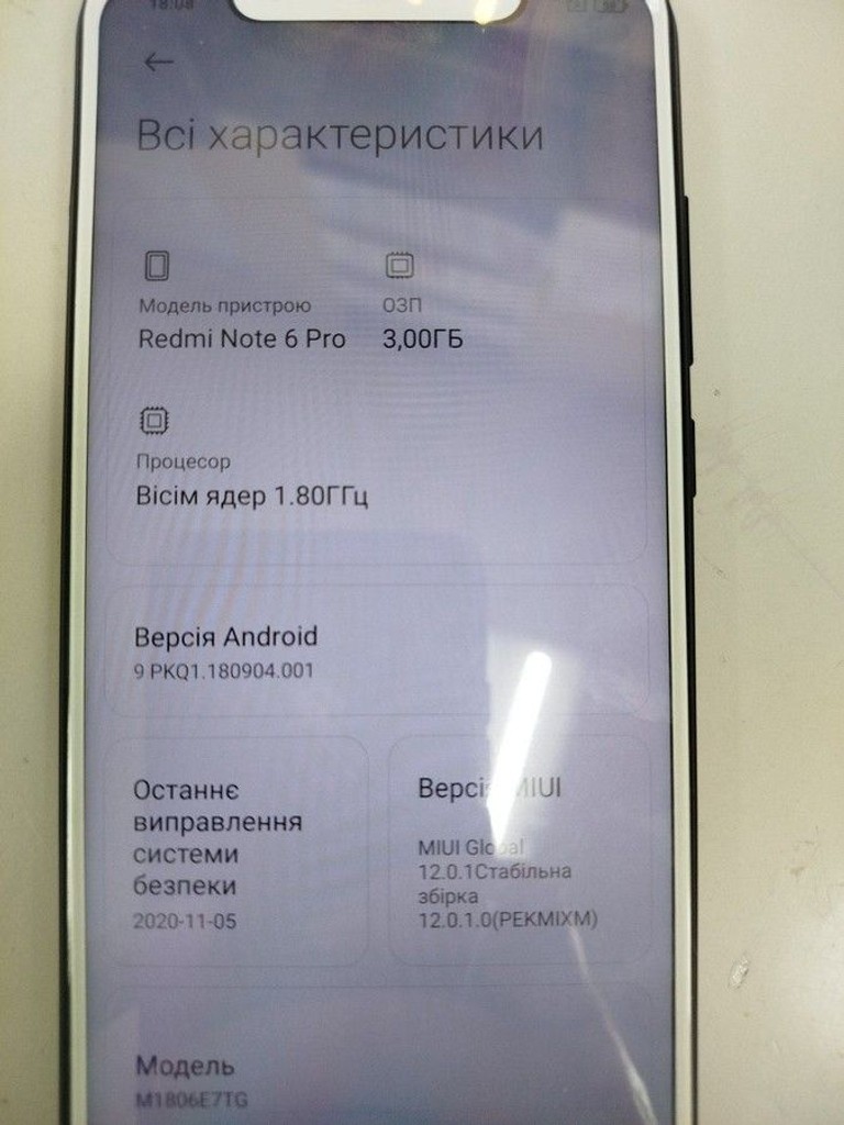 Дешево Xiaomi Redmi Note 6 Pro 3/32GB Black з ломбарду