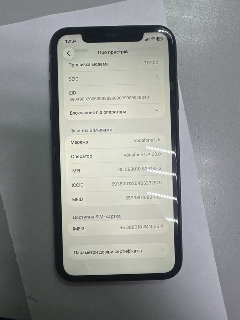 Купить Apple iphone 11 64gb Б/У